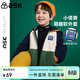 ASK JUNIOR男童外套2026春小童撞色搖粒絨外套兒童學(xué)院風(fēng)連帽上衣 藏青 110
