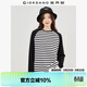 佐丹奴長(cháng)袖t恤女純棉撞色條紋寬松牛角袖圓領(lǐng)上衣女13323862