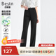 百斯盾竹纖維休閑褲女2025春秋新款柔軟輕薄涼感顯瘦高彈寬松直筒褲 深黑色-SE2H0069301 29 2.2尺/165/72A)