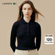LACOSTE法國鱷魚(yú)女裝25秋冬新款羊毛針織Polo領(lǐng)毛衣|AF4006 166/藏青色 L 40