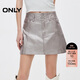 ONLY 2025春季個(gè)性潮流金屬色牛仔裙短裙半身裙女|125137008