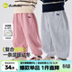 嘟嘟家男童褲子加絨冬裝兒童長(cháng)褲加厚冬款寶寶休閑褲女童運動(dòng)褲保暖洋氣 粉色 110