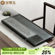 金鑲玉烏金石茶盤(pán)茶托原石切割家用商務(wù)禮品福利大號韻雅70*30cm