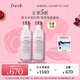Fresh馥蕾詩(shī)玫瑰潤澤密集保濕雙萃精華100ml*2護膚品 生日禮物送女友