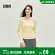 森馬（Semir）長(cháng)袖T恤女秋短款假兩件蕾絲花邊修身2025小性感上衣10A525101004