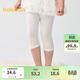 巴拉巴拉女童打底褲兒童褲子七分短褲小童寶寶吸濕透氣親膚208225170001