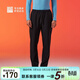必邁（bmai）新品跑步防風(fēng)控溫長(cháng)褲v3男女款訓練運動(dòng)保暖舒適休閑褲 夜幕黑 【男】 L