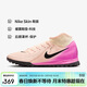耐克NIKE男足球鞋 暗煞LUNA 2 TF碎釘運動(dòng)鞋FJ2566-800蜜桃粉44