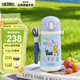 膳魔師（THERMOS）兒童吸管保溫杯小黃鴨帶杯繩316L不銹鋼學(xué)生杯抑菌幼兒園上學(xué)TCKB