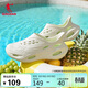 喬丹飛影洞洞鞋男鞋2026夏季透氣休閑鞋軟彈沙灘涼鞋輕便運動(dòng)涼拖鞋