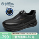 金利來(lái)（Goldlion）【春季煥新】男鞋輕便休閑免系緩震氣墊增高鞋G527530488AAE黑40