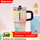 STANLEY保溫杯水杯巨無(wú)霸杯PRO吸管杯大容量杯子時(shí)尚戶(hù)外居家男女禮物 【重磅新品】晨曦暈染 591ml
