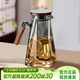 憶壺茶（YIHUTEA）冷水壺玻璃耐高溫家用大容量裝水容器涼水壺客廳開(kāi)水杯涼茶瓶扎壺 【1.8L】涼水壺-黑色胡桃木蓋