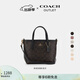 蔻馳（COACH）奧萊女士女包經(jīng)典標志CITY迷你托特包單肩斜挎手提包mini city15 IM/胡桃木色/黑色