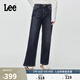 Lee25秋冬新品429標準中腰直腳復古深藍色女牛仔褲 深藍色  28 