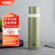 膳魔師（THERMOS）不銹鋼保溫杯大容量水杯高顏值保溫瓶可團購定制刻字生日禮物FEI 牛油果綠 500ml