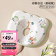 婧麒寶寶定型枕0-6個(gè)月硅膠枕嬰幼兒防偏頭枕頭新生兒頭型專(zhuān)用枕 動(dòng)物日記 22x27x1cm