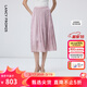 朗姿法式流光百褶a字高級感顯瘦裙子女春季新款氣質(zhì)半身裙 霧霾粉色 S