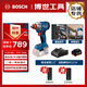 博世（BOSCH）鋰電沖擊扳手18V無(wú)刷285牛米電動(dòng)起子機GDX18V-285單電附套筒套裝