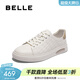 百麗（Belle）男鞋時(shí)尚小白鞋新款商場(chǎng)同款真皮百搭休閑板鞋8SA01BM5 白/杏 41 (255mm)
