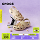 CROCS卡駱馳檀健次同款經(jīng)典洞洞鞋男鞋一腳蹬沙灘鞋拖鞋|10001 骨白色-2Y2(含智必星) 37 /38(230mm)