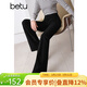 百圖（betu）女裝冬季新款休閑褲高腰百搭顯瘦絨底微喇褲褲子2410T82