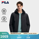 FILA 斐樂(lè )官方男士棉服2026春新款時(shí)尚休閑簡(jiǎn)約基礎保暖連帽外套 傳奇藍-NV 2XL 185/104A/XXL