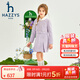 哈吉斯（HAZZYS）品牌童裝女童長(cháng)袖裙春季新款舒適柔軟透氣經(jīng)典圓領(lǐng)簡(jiǎn)約長(cháng)袖裙 暮山紫 160