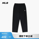 MLB休閑褲女男運動(dòng)褲工裝褲25新款長(cháng)褲時(shí)尚經(jīng)典舒適3APTB0851-50BKS
