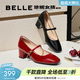 百麗（Belle）復古牛皮瑪麗珍鞋女商場(chǎng)同款粗跟單鞋BR506AQ5預售 紅色 38 (240mm)