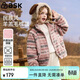 ASK JUNIOR【民族風(fēng)】?jì)和馓?5冬季中大童仿羊羔毛立領(lǐng)保暖外套女童