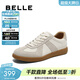 百麗（Belle）張凌赫同款女鞋子散文詩(shī)復古德訓鞋簡(jiǎn)約情侶款休閑鞋B0992AM6預售 米色/灰-低幫女款（內增高2cm） 37