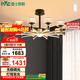雷士（NVC）美式輕奢輕奢客廳燈燈臂發(fā)光吊燈無(wú)極調光10頭燈飾WHXD114F/G-02