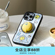 PopSockets【完美一日·手機殼】泡泡騷x Second Morning早安檸檬聯(lián)名系列手機保護套卡通防摔磁吸生態(tài)手機殼 被窩時(shí)刻 iPhone 17 Pro Max