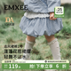 嫚熙（EMXEE）兒童短裙童裝兒童短裙秋冬季女童休閑百搭防水運動(dòng)女寶半身裙 奶鹽藍格紋【裙子】 100 cm 【2-3歲】