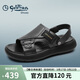金利來(lái)（Goldlion）男士涼鞋男夏季輕便柔軟兩穿戶(hù)外沙灘皮鞋G542420028AAF黑色41