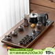 唐豐（TANGFENG）紫砂壺茶具套裝茶臺燒水壺一體自動(dòng)上水茶盤(pán)高檔泡茶器全套送長(cháng)輩 知己茶盤(pán)電器款+知己紫砂西施壺14頭+茶巾茶寵