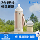 小白熊奶瓶保溫套無(wú)線(xiàn)便攜式智能嬰兒寶寶外帶溫奶熱奶泡奶暖奶器5068