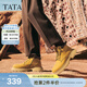 他她（TATA）加絨男靴子秋季大黃靴百搭休閑男鞋新款工裝靴VPQ01DD5 黃色 40