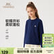 英氏（YEEHOO）女童毛衣兒童開(kāi)衫中大童裝羊毛保暖針織外套春季學(xué)院風(fēng) 深藍 165