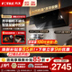 方太（FOTILE）油煙機灶具套裝JCD18TB 側吸式25風(fēng)量變頻油煙機燃氣灶套裝 煙灶聯(lián)動(dòng) 齊平櫥柜家用煙灶套裝 【單煙機】JCD18TB/25巡航風(fēng)量