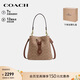 蔻馳（COACH）【品牌直供】女士奢侈品ROWAN小號單肩水桶包子母包CBH07禮物