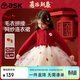 ASK JUNIOR【新年裝】女童連衣裙25冬季新品保暖毛衣時(shí)尚拼接網(wǎng)紗連衣裙小童
