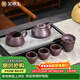 金鑲玉功夫茶具套裝紫砂茶壺杯宜興原礦禮品盒高檔范林強龍把石瓢