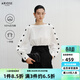 艾諾絲雅詩(shī)【商場(chǎng)同款】2026春季新款通勤純棉一字領(lǐng)長(cháng)袖小衫襯衫女50315060 白色 M