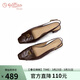 金利來(lái)（Goldlion）女鞋包頭粗跟涼鞋法式羊皮中跟后空氣質(zhì)通勤單鞋G656520248棕色37