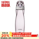 膳魔師（THERMOS）運動(dòng)水杯便攜式tritan塑料隨手時(shí)尚健身戶(hù)外水杯子太空杯TCSA-501 TCSA-501 貝殼紫(PL) 500ml