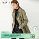 AMII女裝2025復古雅痞風(fēng)風(fēng)衣外套女新款雙排扣小個(gè)子中長(cháng)款大 草綠 S
