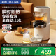 沁園（TRULIVA）飲水機即熱式智能茶飲機萃茶機桌面臺式茶吧機小型泡茶機家用辦公室煮茶器YHZY-1002