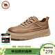 駱駝牌 板鞋男鞋舒適厚底增高休閑鞋百搭運動(dòng)鞋 P15A836001 杏色 40